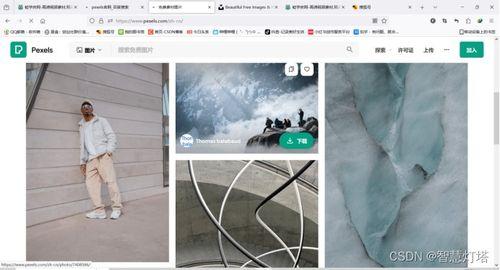 抖音混剪 独家爆料素材,混剪素材背后的独家爆料！