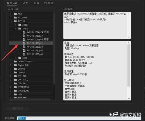 抖音混剪 独家爆料素材,混剪素材背后的独家爆料！