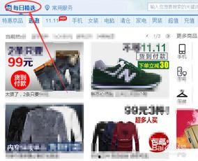 爆料网每日精选最新消息,每日精选最新消息大盘点