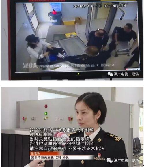 女明星资讯 独家爆料网免费爆料,网免费爆料大揭秘