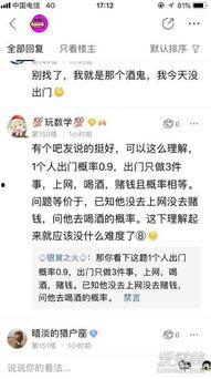 明星资讯是什么意思,揭秘娱乐圈最新动态