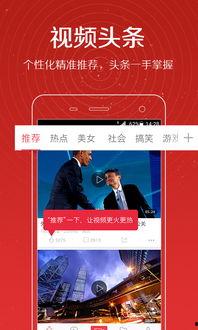 爆炸瓜视频 独家爆料官方网站入口,爆炸瓜视频官方网站入口大曝光！