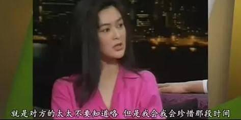 朝阳黑料 明星黑料,真相与争议并存