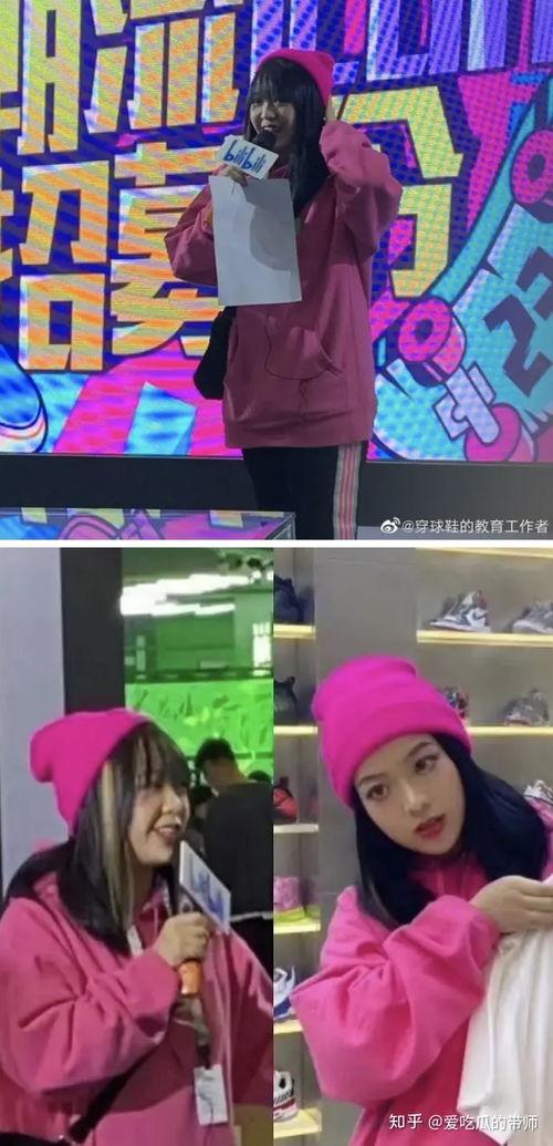 网红黑料黑料正能量 每日大赛,网红黑料背后的温暖力量