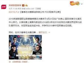 独家爆料海角大神之邻居 51cg今日热门大瓜莫里秀搞笑,51cg独家爆料，莫里秀搞笑事件引热议