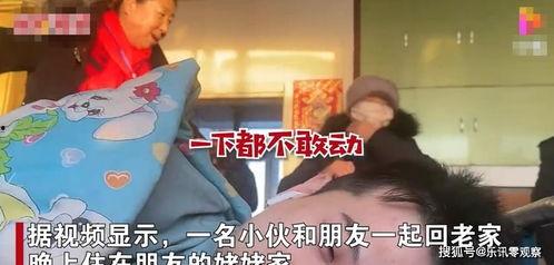 独家爆料海角大神之邻居 51cg今日热门大瓜莫里秀搞笑,51cg独家爆料，莫里秀搞笑事件引热议