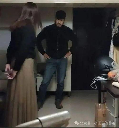 红大爷男扮女装视频无删减